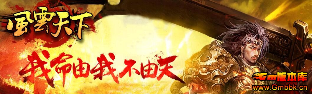 ˽·[hero桿 - Gm汾 - QQͼ20160210144359.jpg