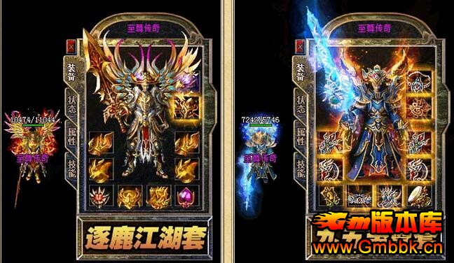 ϻս۷180弫Ʒ汾Leg桿 - Gm汾 - QQͼ20160219173236.jpg