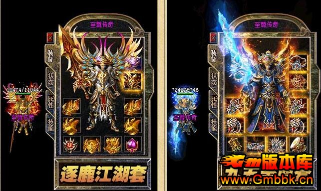 ϻս۷180弫Ʒ汾Leg桿 - Gm汾 - QQͼ20160219173248.jpg