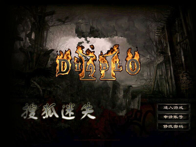 Ѻʧ2˽汾Hero桿 - Gm汾 - 0001.jpg