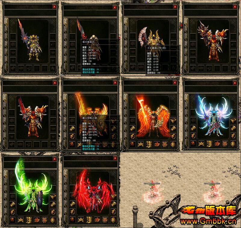 ֮ŭѪȼƷ˽汾ءGom桿 - Gm汾 - QQͼ20160317150727.jpg
