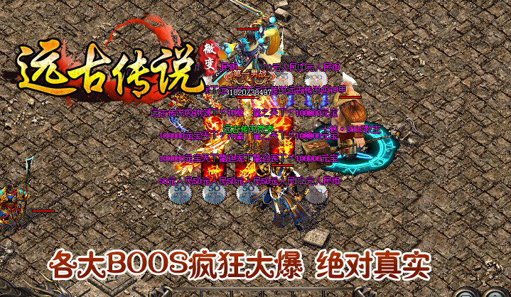 ԶŴ˵΢䴫˽ˡHero桿 - Gm汾 - 02.jpg