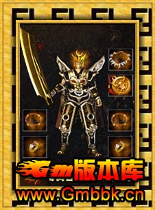 ԽƷ1.76Ŵ˽ˡHero桿 - Gm汾 - 1.jpg