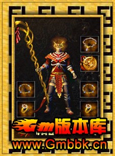 ԽƷ1.76Ŵ˽ˡHero桿 - Gm汾 - 2.jpg