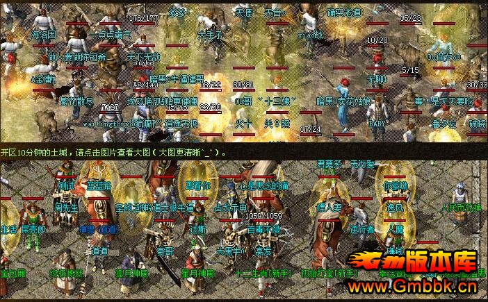 1.76ɫ¹žƷ˽ˡHero桿 - Gm汾 - QQͼ20160323173209.jpg