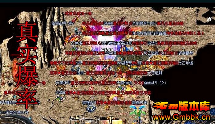 괫ȫ´ءLeg桿 - Gm汾 - QQͼ20160326102935.jpg