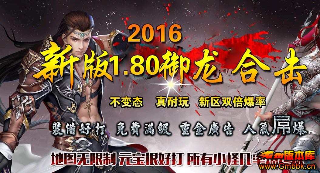 ˽2016°1.80ϻ汾Leg桿 - Gm汾 - QQͼ20160330102121.jpg