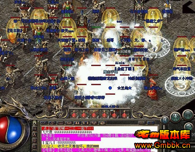 һվϷתְϸ - Gm汾 - 28103548_sk4v3n.jpg