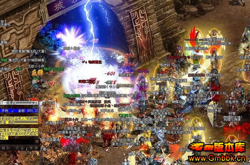 һȡƷ - Gm汾 - 27151124_hnpdcs.jpg