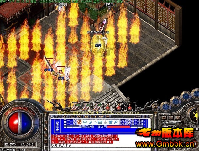 ôһ׬ǮЩ - Gm汾 - 18154015_st7nu4.jpg