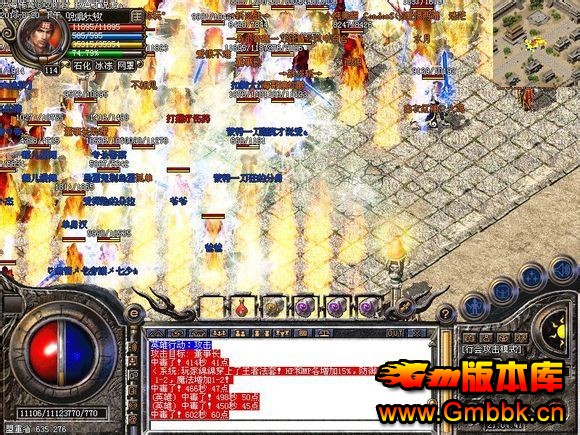 ôһ׬ǮЩ - Gm汾 - 18154006_4nof0w.jpg