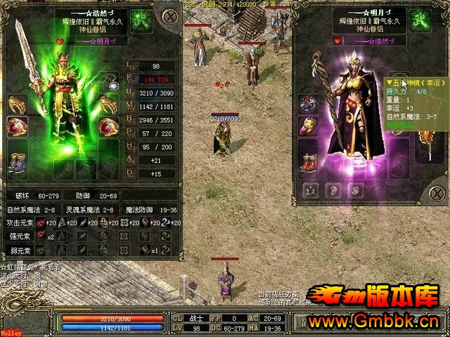 һװҪ - Gm汾 - 16164021_jh08fd.jpg