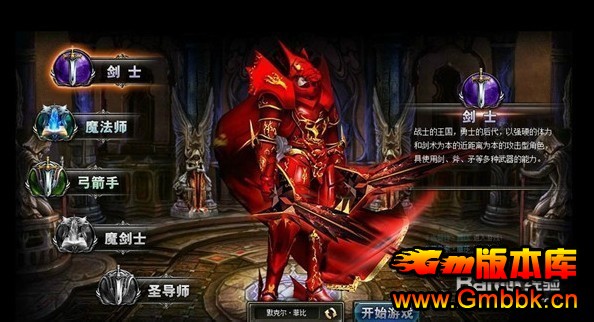 һϷ - Gm汾 - 11204539_alm0m0.jpg