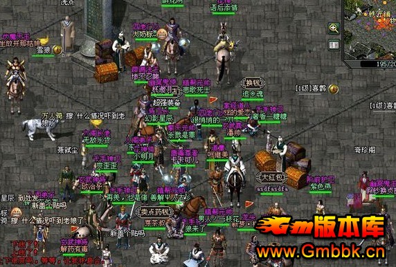 ˽λܸ򵥵ˢӢҰ - Gm汾 - 10141007_p6rnag.jpg