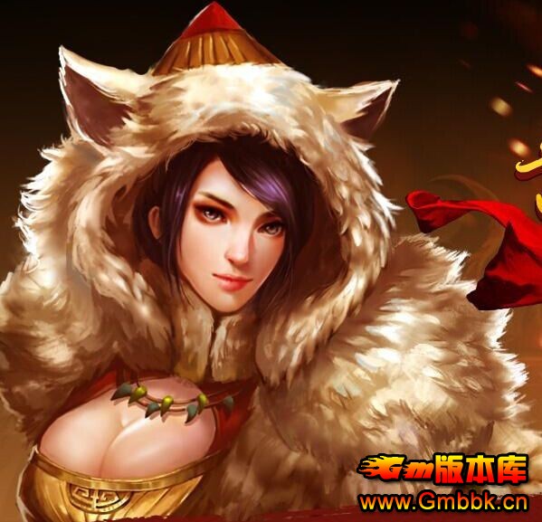 һϷٷһ - Gm汾 - 05164737_y175el.jpg