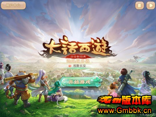 һվչʾнʴ - Gm汾 - 28234748_j6gsut.jpg