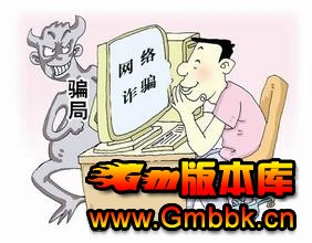 һƭռһϷ - Gm汾 - 27104318_nnrfa3.jpg