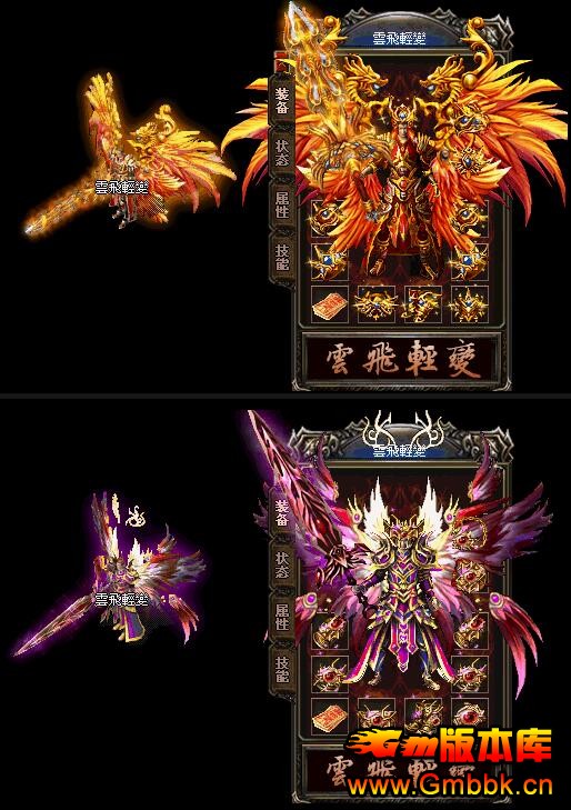 w洫汾ءHero桿 - Gm汾 - QQͼ20160411154245.jpg