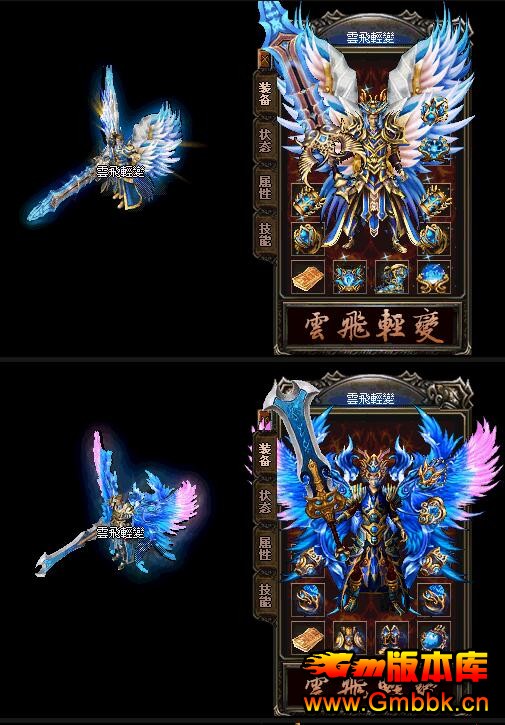 w洫汾ءHero桿 - Gm汾 - QQͼ20160411154253.jpg