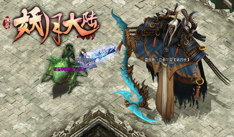 һƼʮȫµְҵsf汾ءGom桿 - Gm汾 - q1.gif