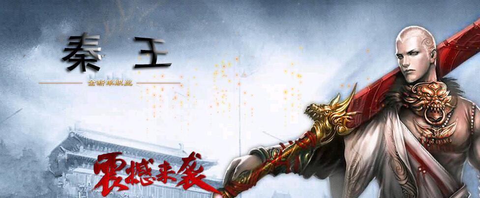 һƼʮȫµְҵsf汾ءGom桿 - Gm汾 - QQͼ20160419101346.jpg