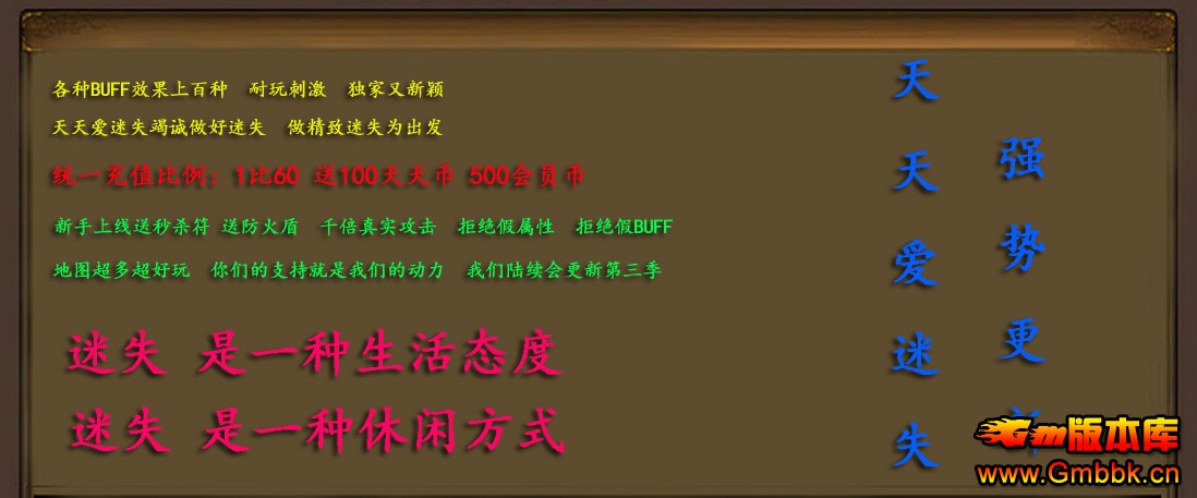찮sfһڶءHero桿 - Gm汾 - index_13.jpg