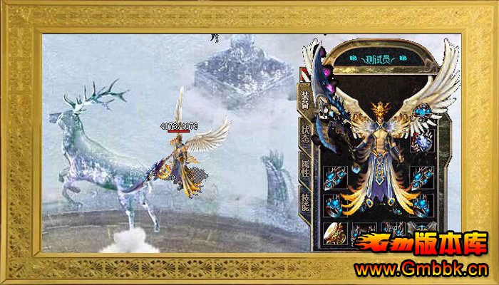 Ĭ֮ŭս΢䴫˽ˡHero桿 - Gm汾 - 01.jpg