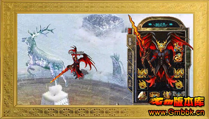 Ĭ֮ŭս΢䴫˽ˡHero桿 - Gm汾 - 02.jpg