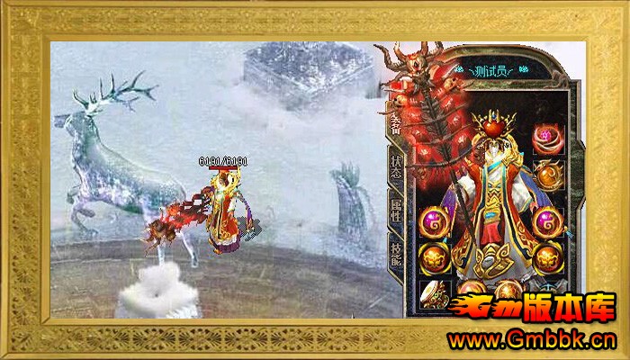 Ĭ֮ŭս΢䴫˽ˡHero桿 - Gm汾 - 05.jpg