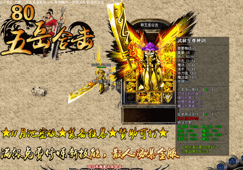 °ڶ1.80˽ϻ桾Leg桿 - Gm汾 - 02.gif