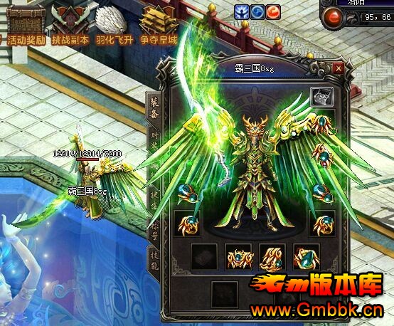 sfһװ汾Gom桿 - Gm汾 - 1.jpg