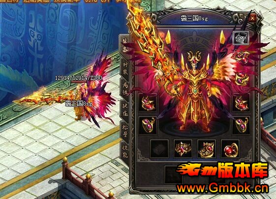 sfһװ汾Gom桿 - Gm汾 - 2.jpg