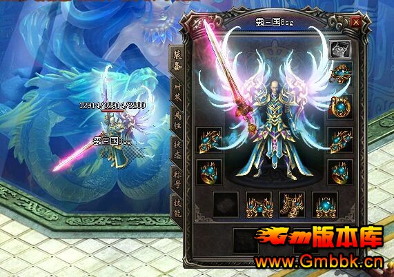 sfһװ汾Gom桿 - Gm汾 - 3.jpg