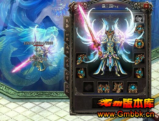 sfһװ汾Gom桿 - Gm汾 - 4.jpg
