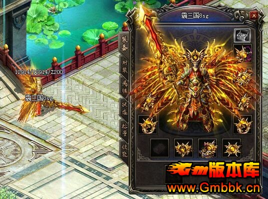 sfһװ汾Gom桿 - Gm汾 - 5.jpg