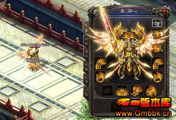 sfһװ汾Gom桿 - Gm汾 - 6.jpg
