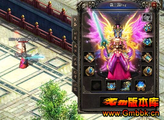 sfһװ汾Gom桿 - Gm汾 - 7.jpg