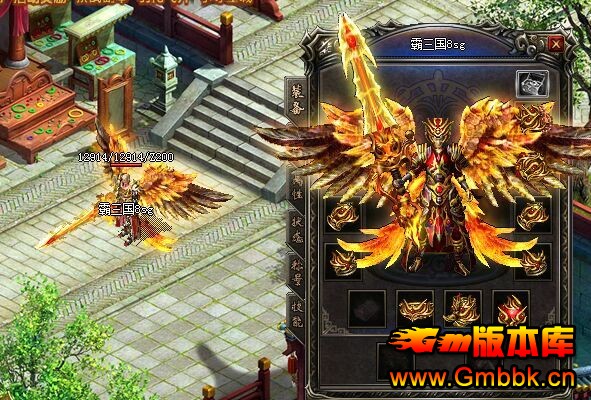 sfһװ汾Gom桿 - Gm汾 - 8.jpg