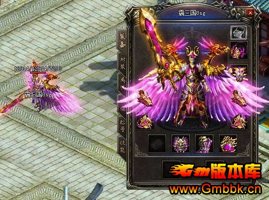 sfһװ汾Gom桿 - Gm汾 - 9.jpg