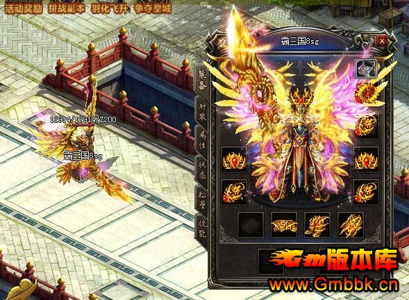 sfһװ汾Gom桿 - Gm汾 - 11.jpg