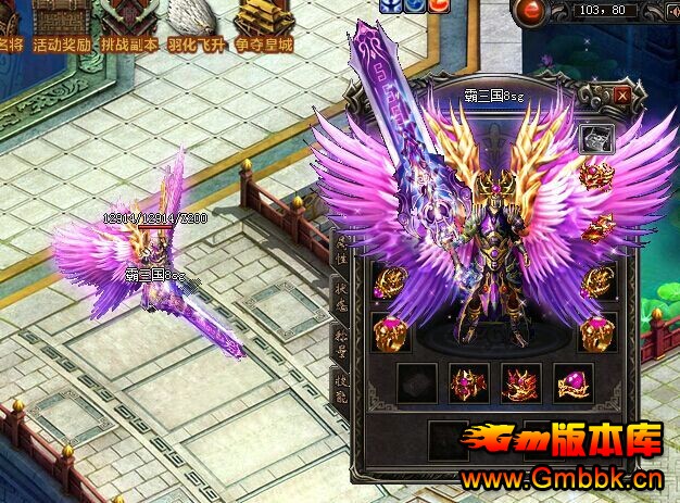 sfһװ汾Gom桿 - Gm汾 - 12.jpg