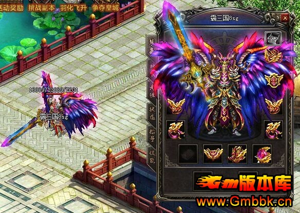 sfһװ汾Gom桿 - Gm汾 - 13.jpg