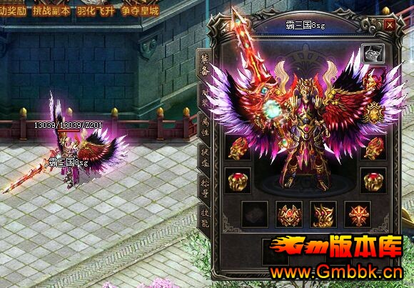 sfһװ汾Gom桿 - Gm汾 - 14.jpg