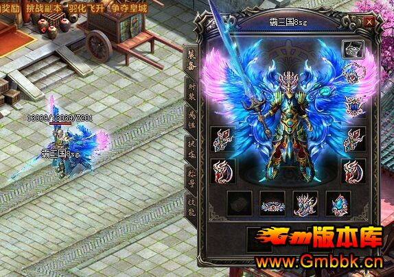 sfһװ汾Gom桿 - Gm汾 - 15.jpg