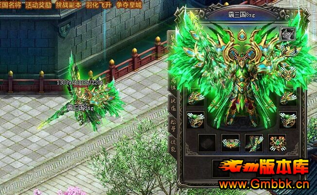 sfһװ汾Gom桿 - Gm汾 - 16.jpg