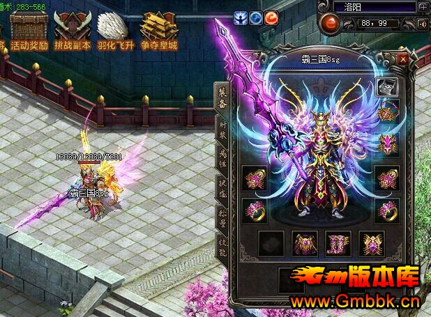 sfһװ汾Gom桿 - Gm汾 - 17.jpg