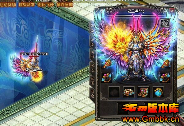 sfһװ汾Gom桿 - Gm汾 - 24.jpg