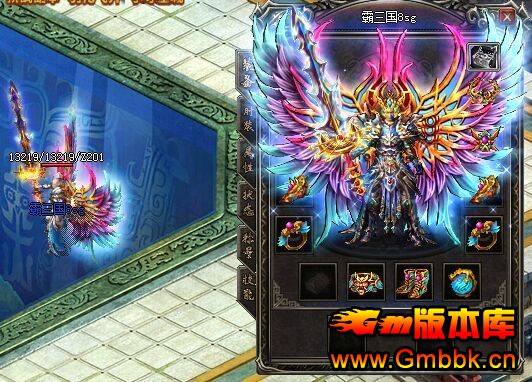 sfһװ汾Gom桿 - Gm汾 - 26.jpg