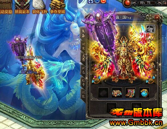 sfһװ汾Gom桿 - Gm汾 - 30.jpg