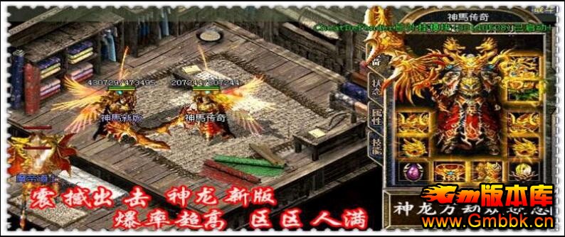 ˽ƷˡLeg桿 - Gm汾 - QQͼ20160428095045.jpg
